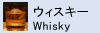 Whisky