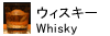 Whisky